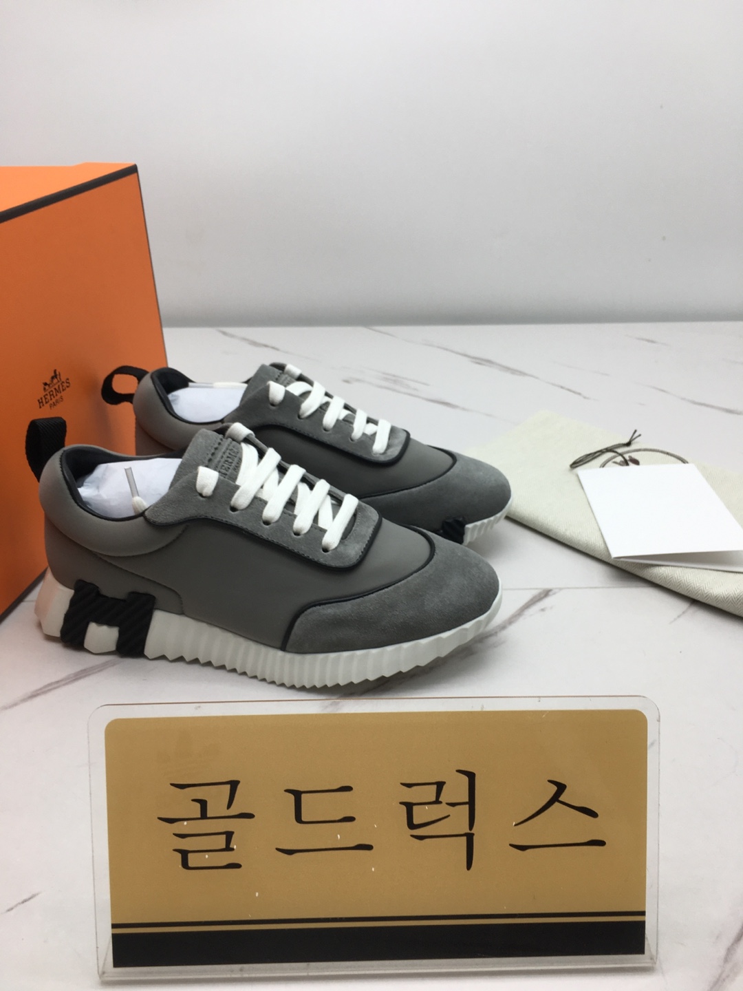 골드럭스 실사