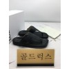 골드럭스 실사