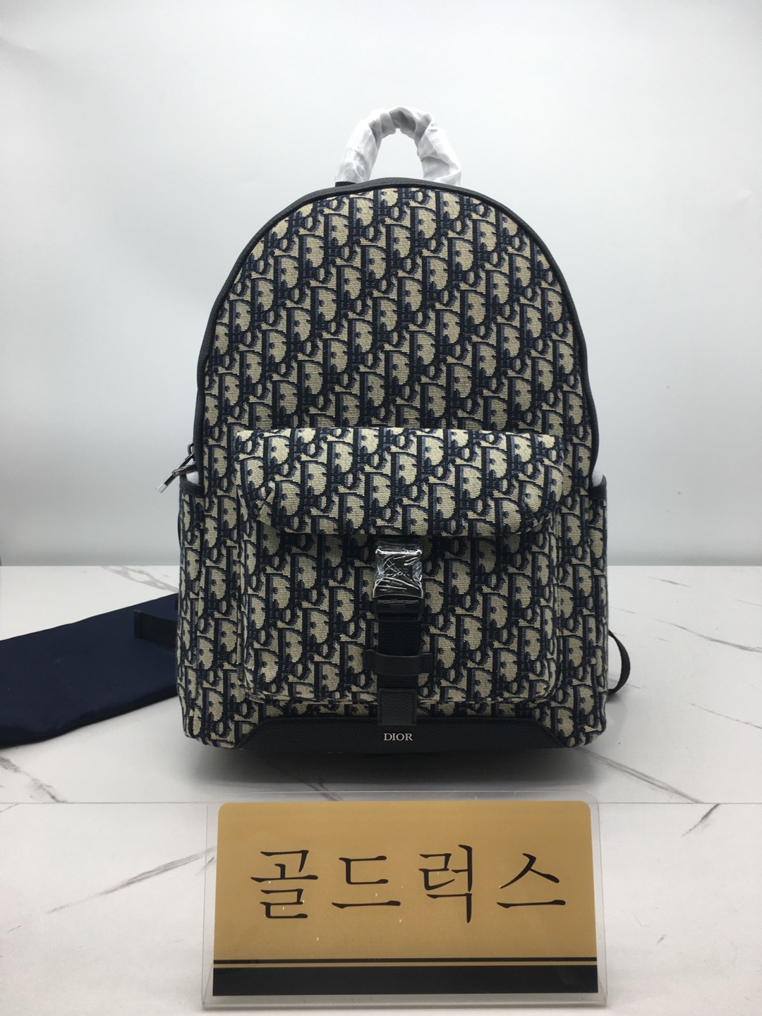 골드럭스 실사