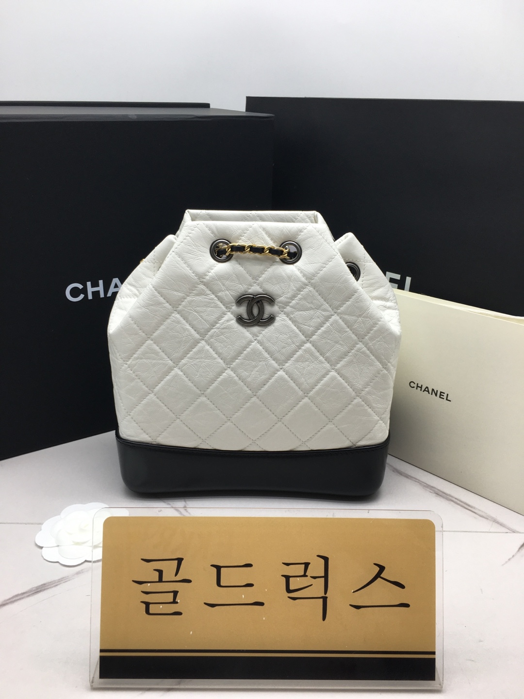 골드럭스 실사