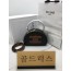 골드럭스 실사