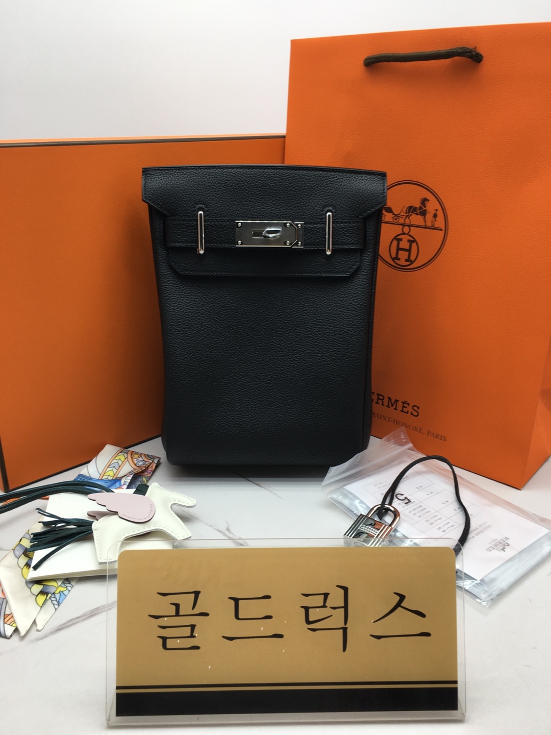 골드럭스 실사
