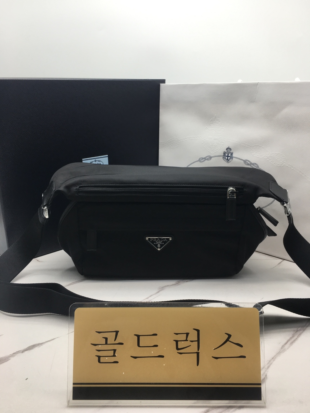 골드럭스 실사