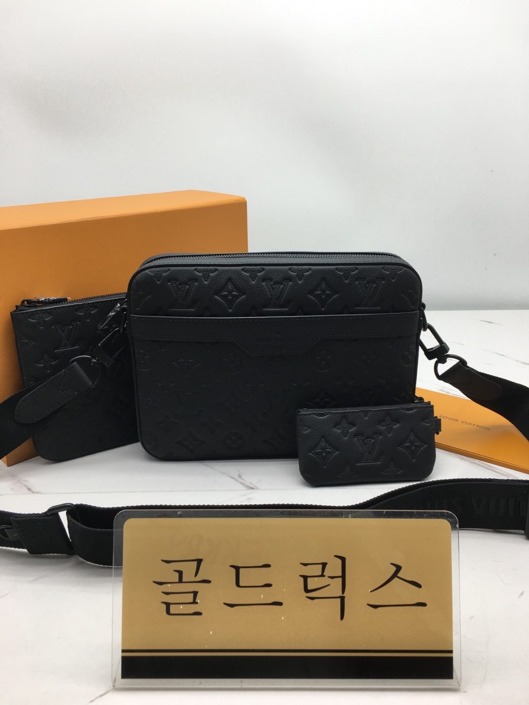 골드럭스 실사