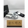 골드럭스 실사