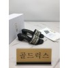 골드럭스 실사
