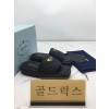 골드럭스 실사