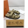 골드럭스 실사