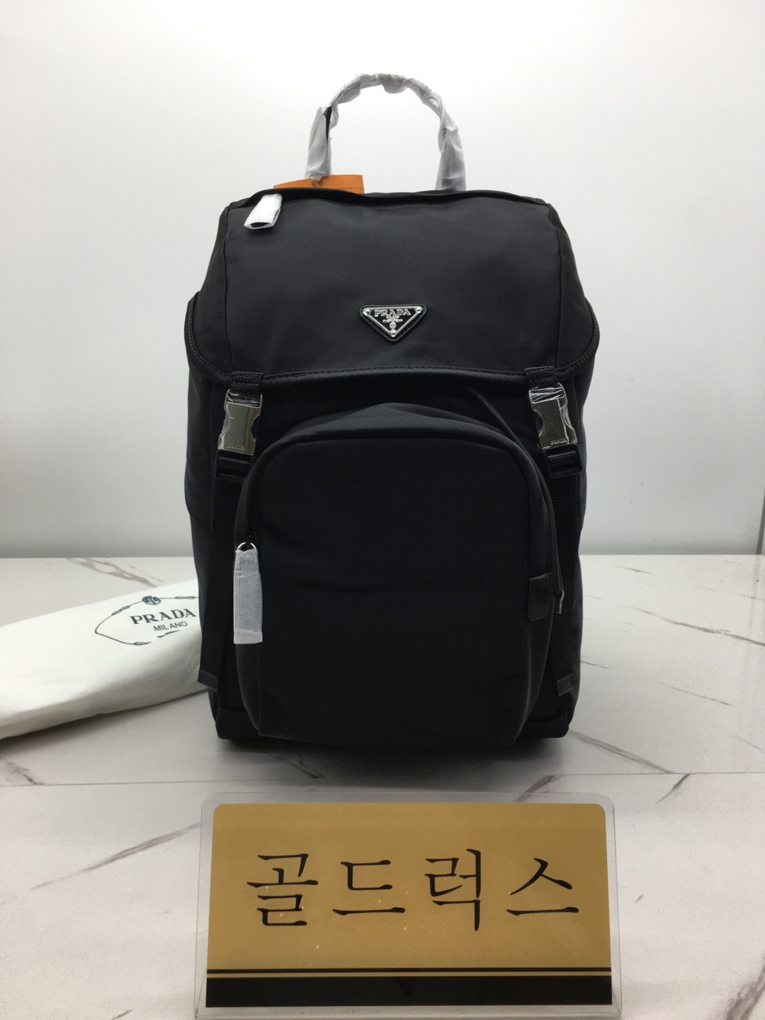 골드럭스 실사