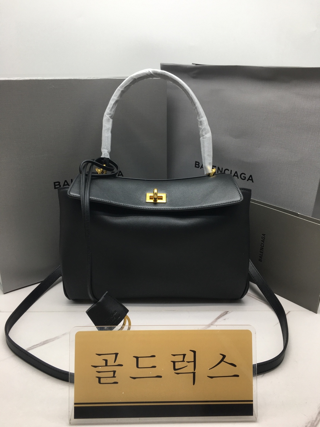 골드럭스 실사