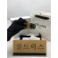 골드럭스 실사