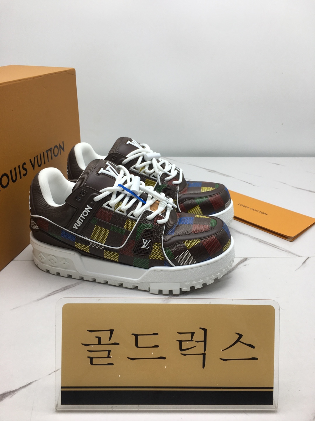 골드럭스 실사