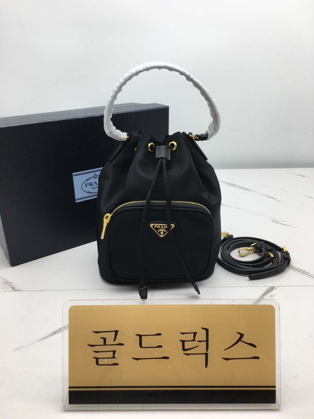 골드럭스 실사