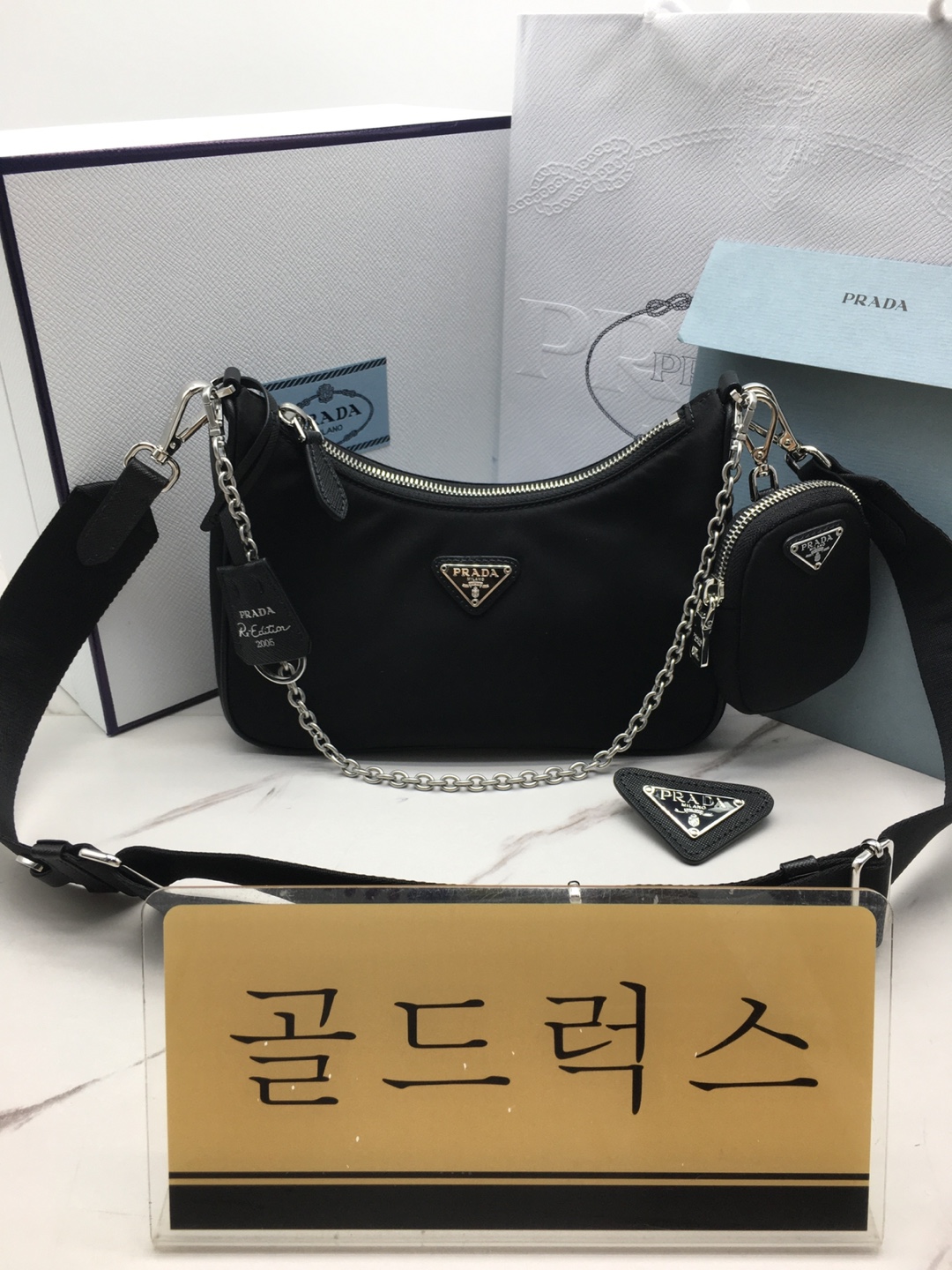 골드럭스 실사