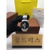 골드럭스 실사