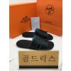 골드럭스 실사