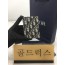 골드럭스 실사