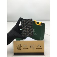 골드럭스 실사
