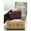 골드럭스 실사