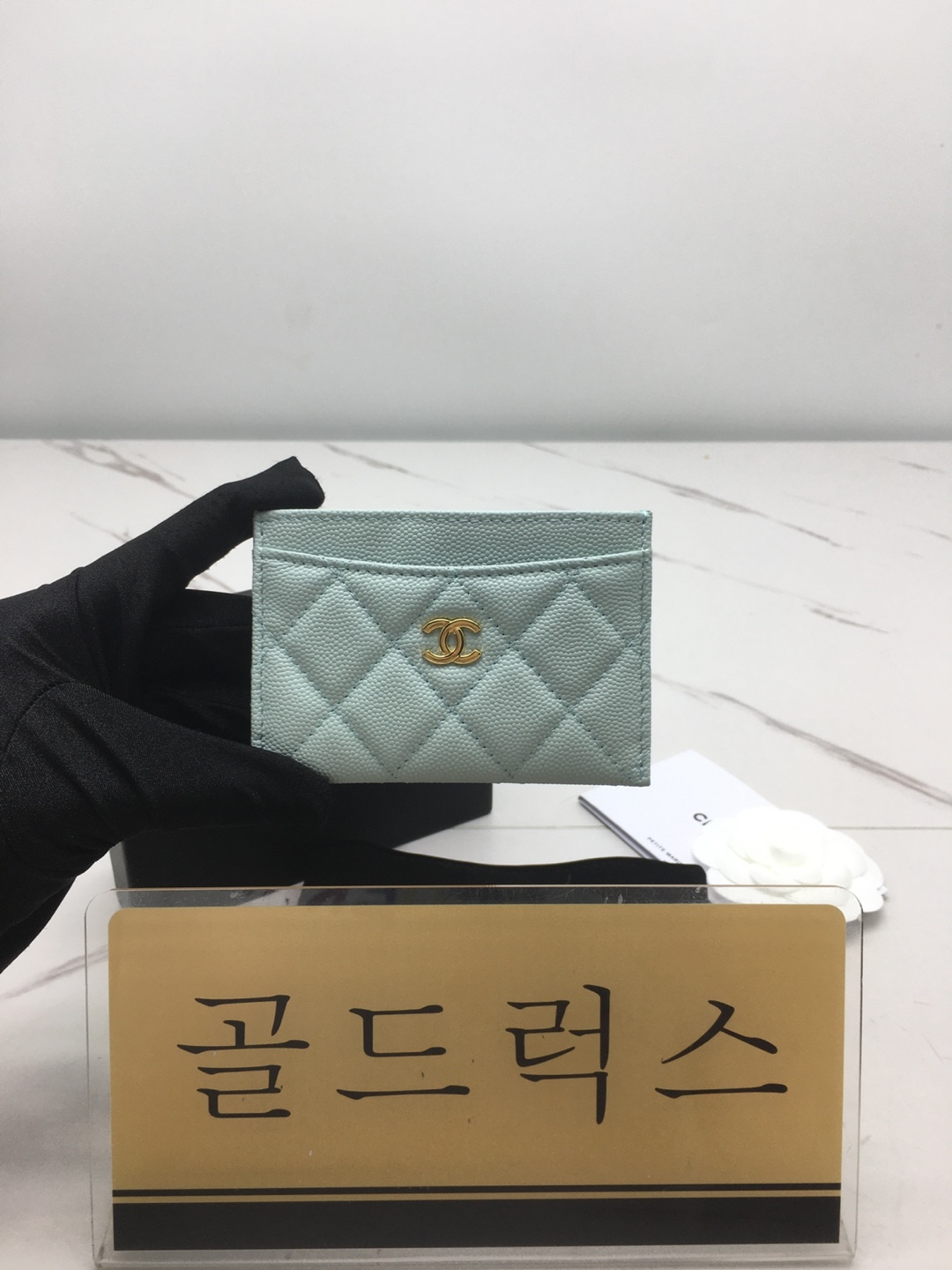 골드럭스 실사