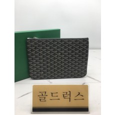 골드럭스 실사