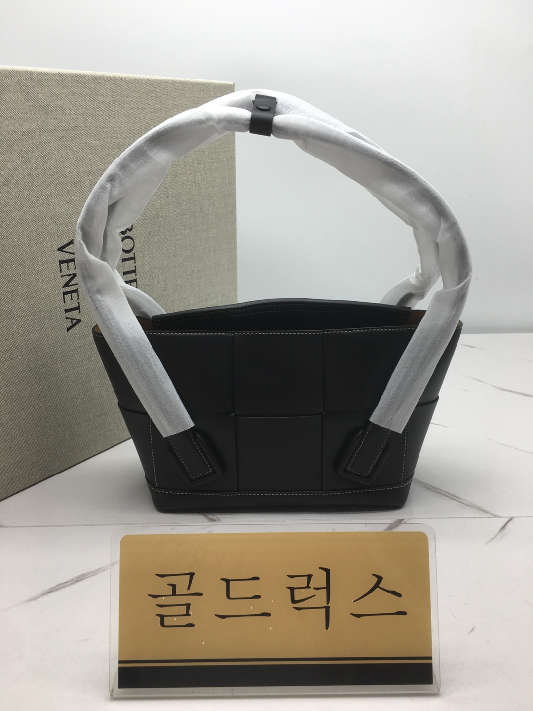 골드럭스 실사
