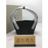 골드럭스 실사