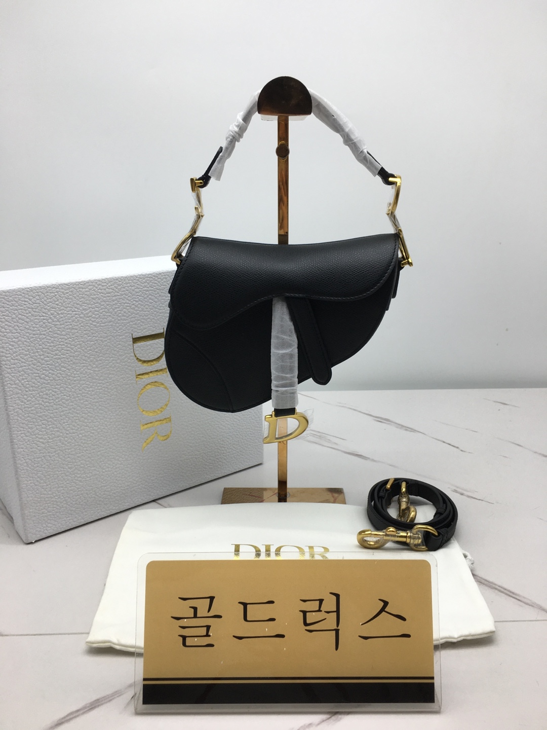 골드럭스 실사
