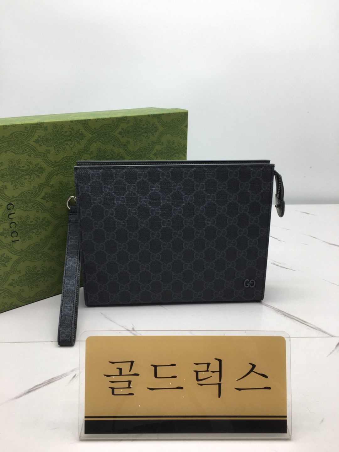 골드럭스 실사