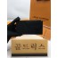 골드럭스 실사