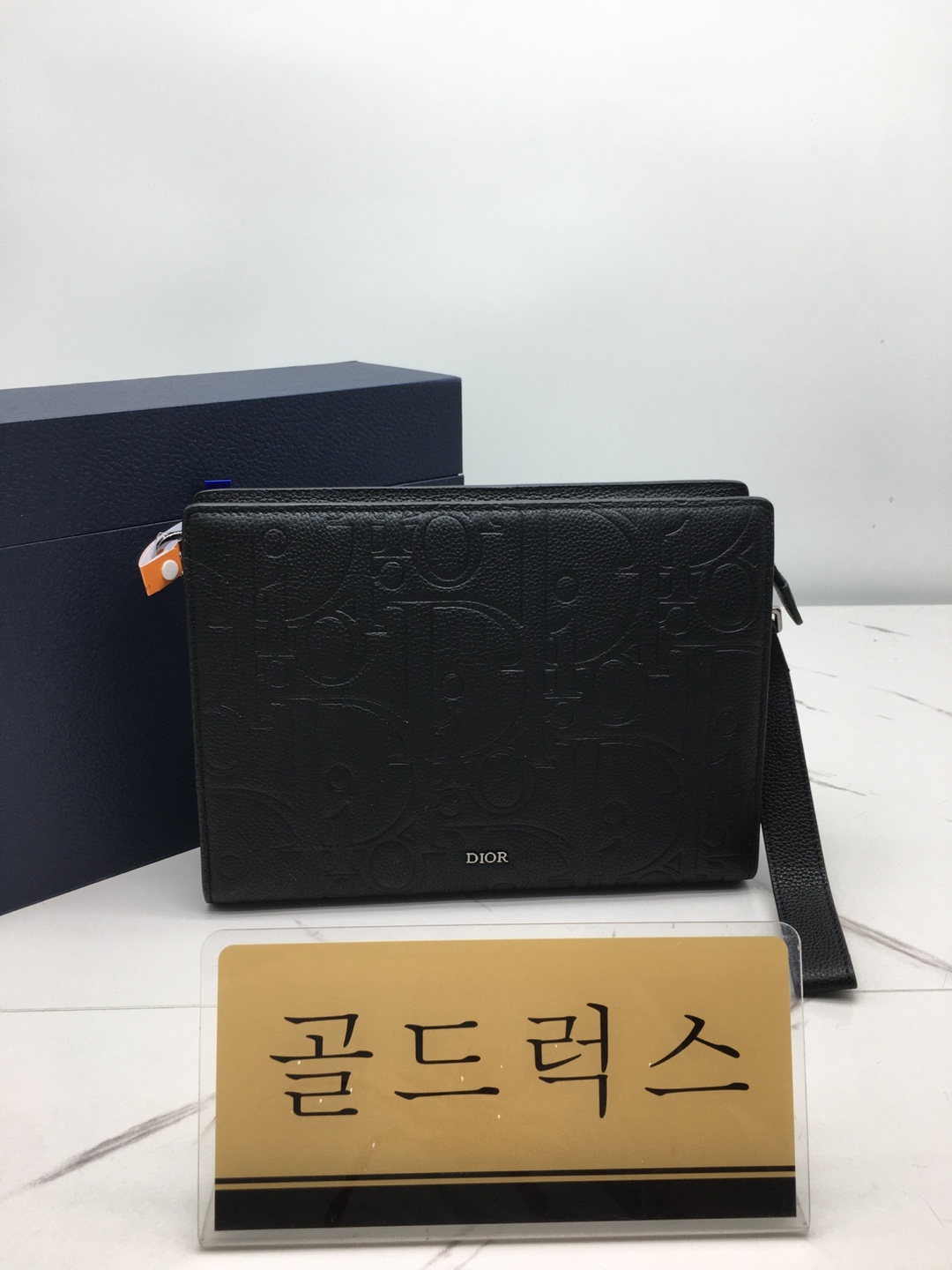골드럭스 실사