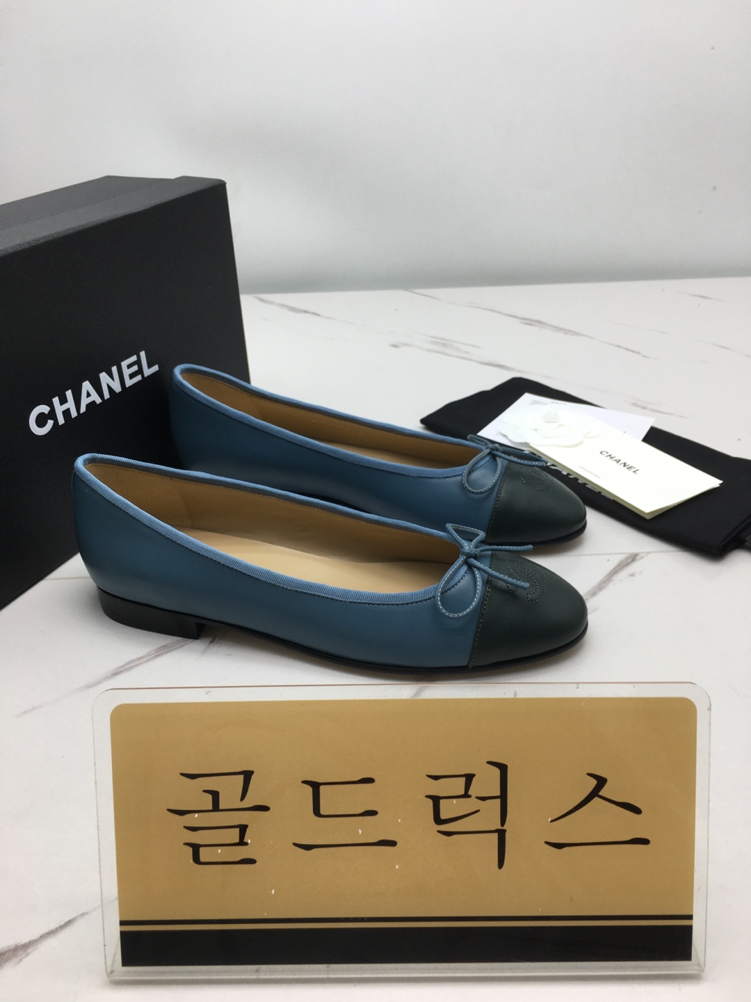 골드럭스 실사
