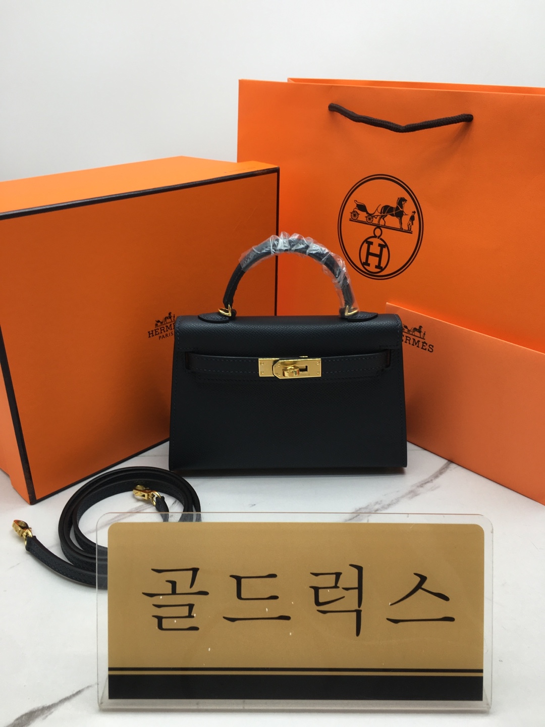 골드럭스 실사