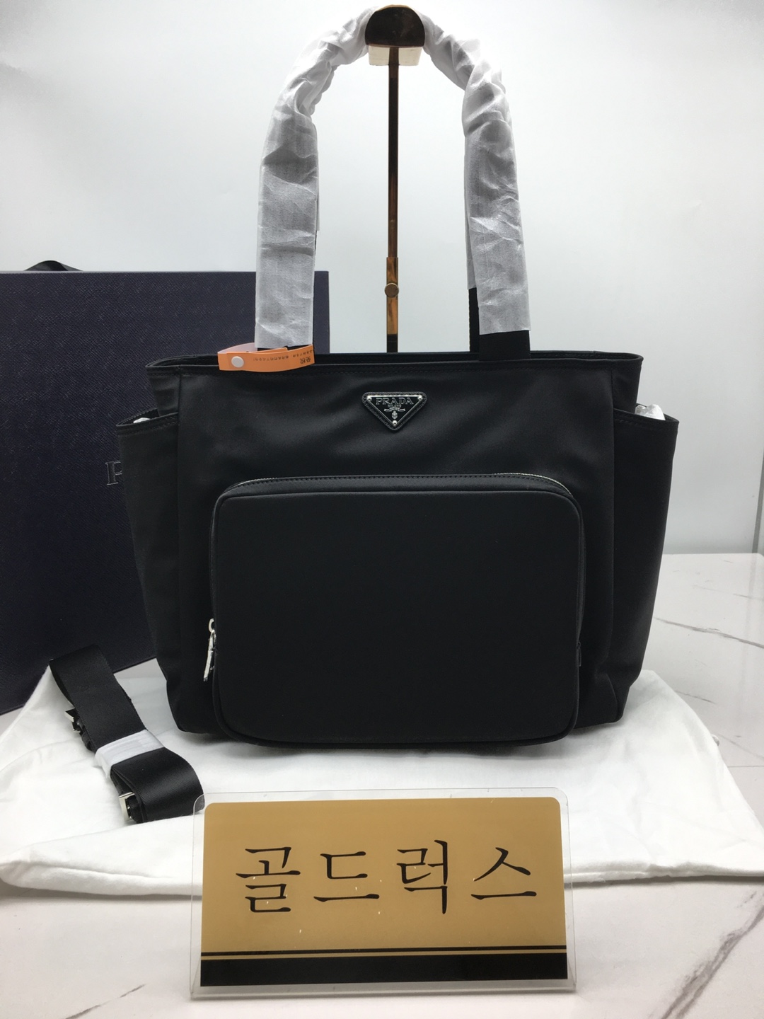 골드럭스 실사