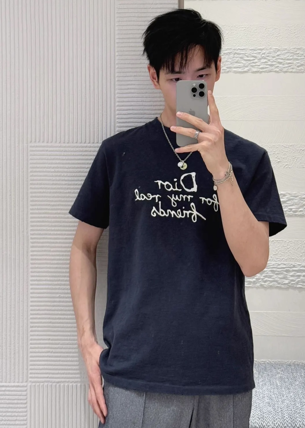 디올 남여공용 반팔티