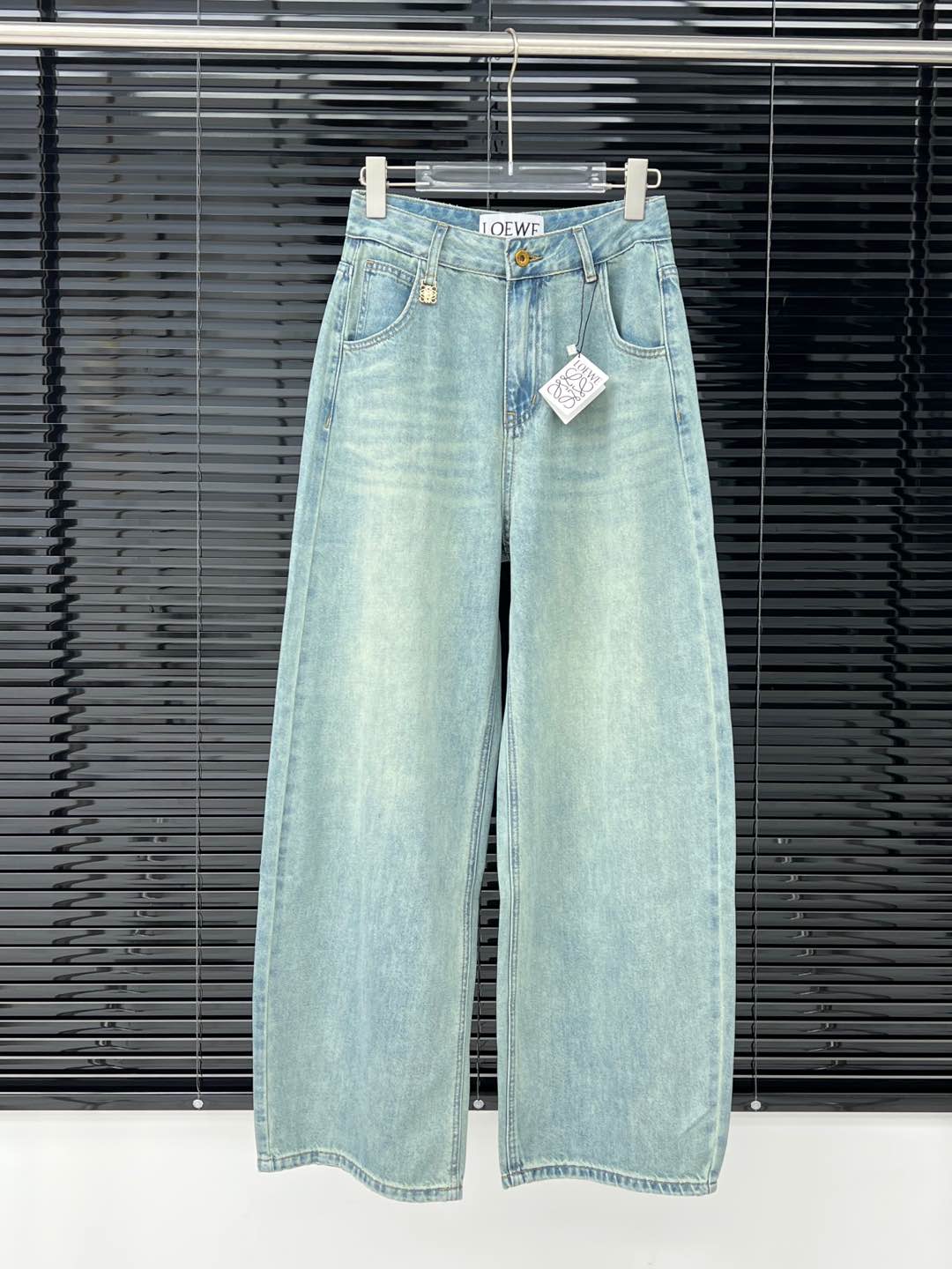 로에베 청바지