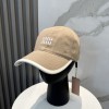 미우미우 모자