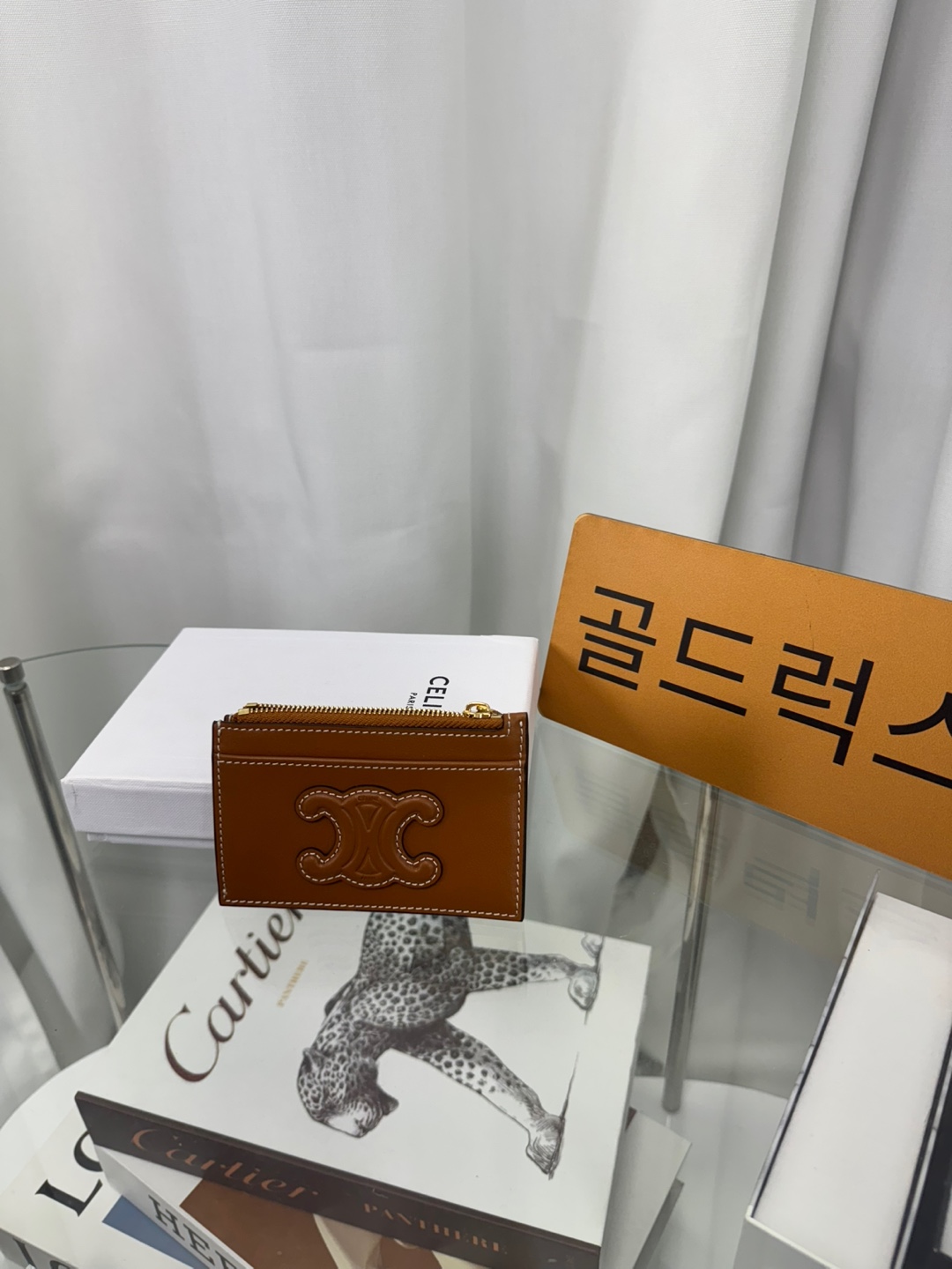 셀린느 카드지갑