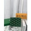 고야드 반지갑