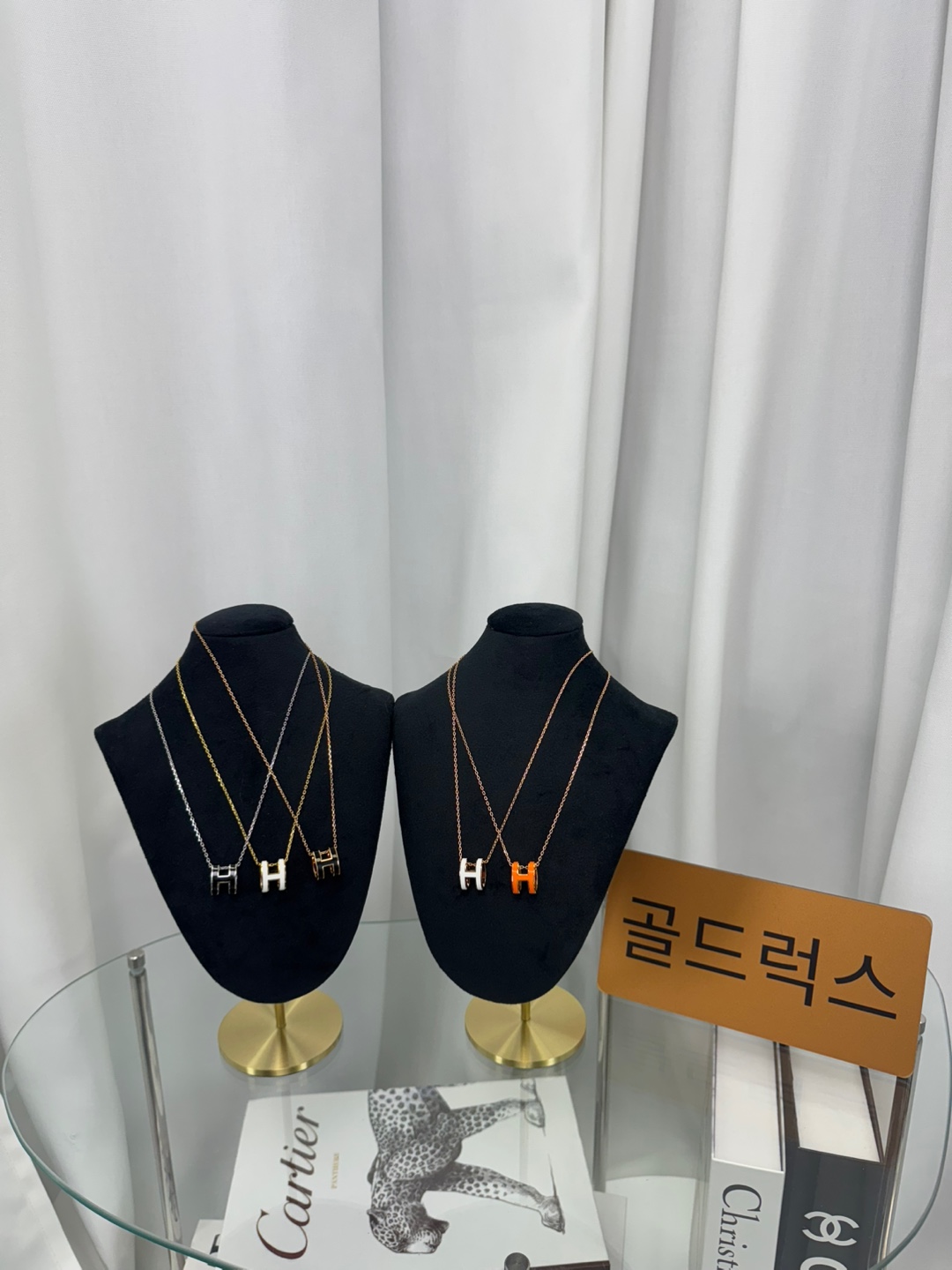 에르메스 목걸이단품