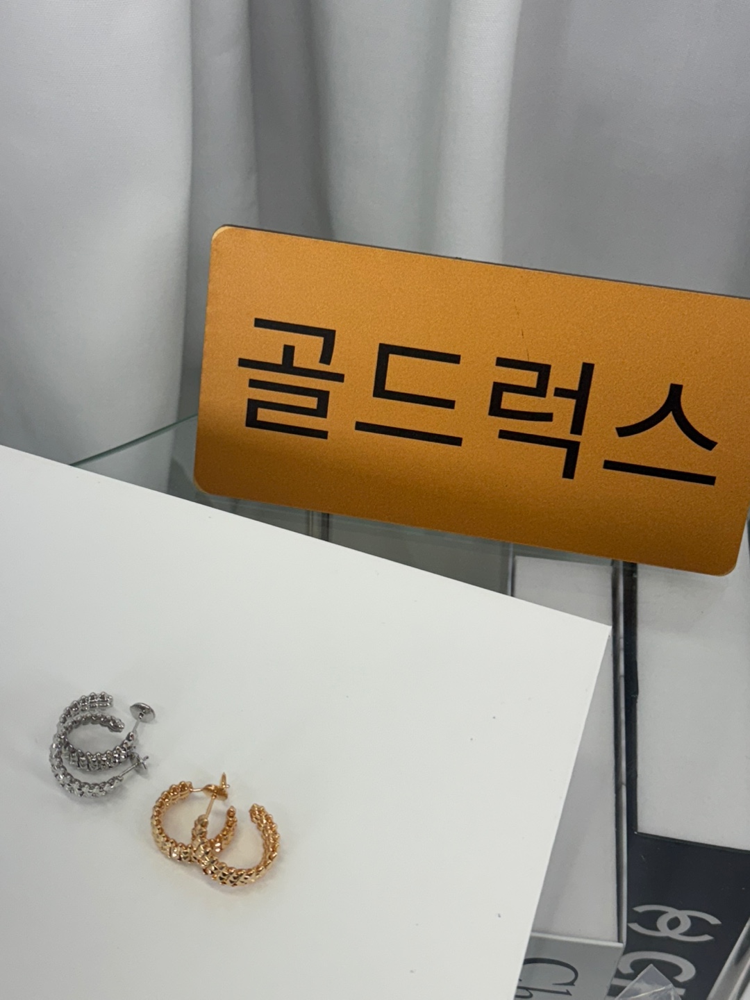 까르띠에 귀걸이 단품