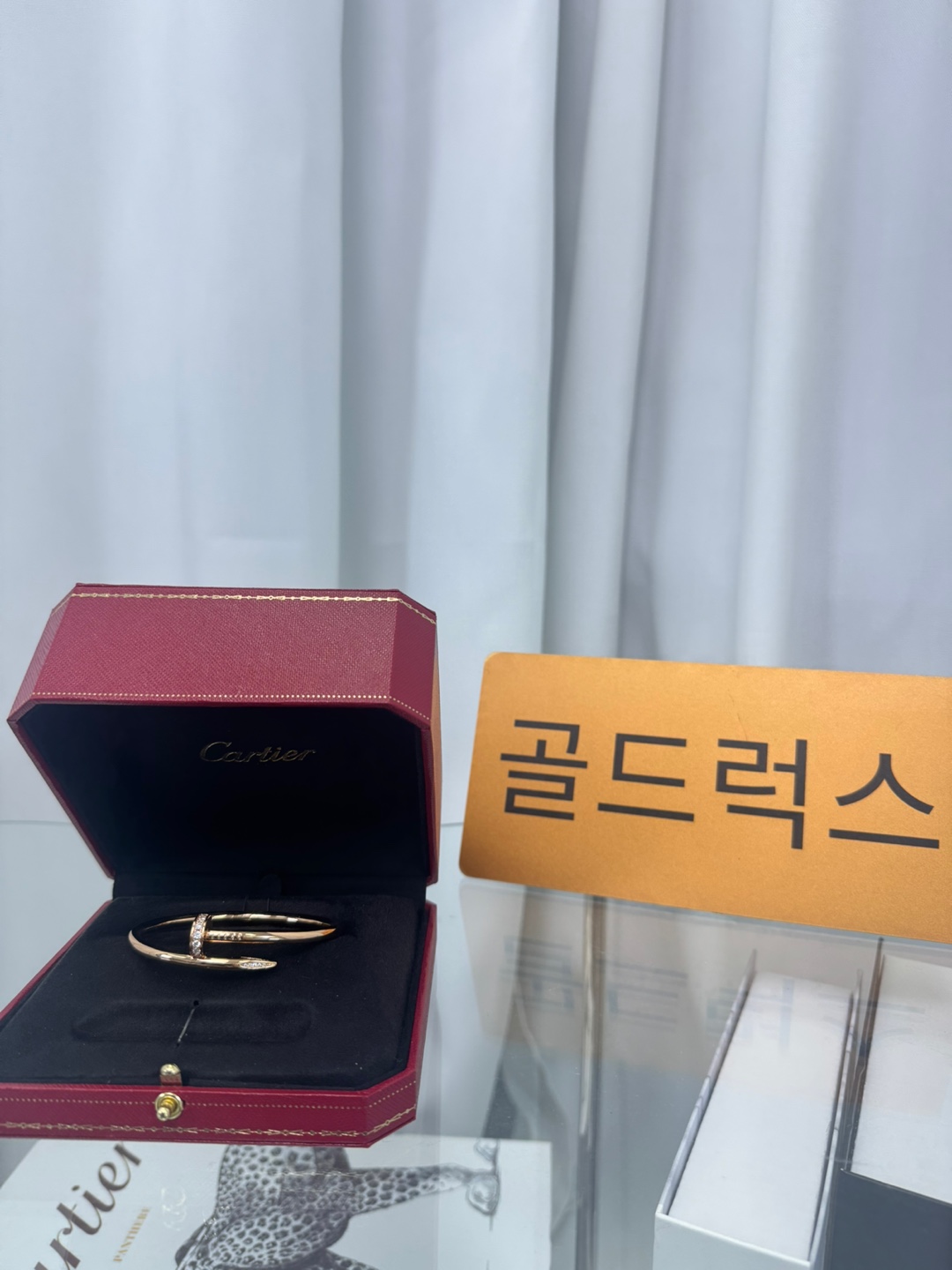 까르띠에 팔찌16size