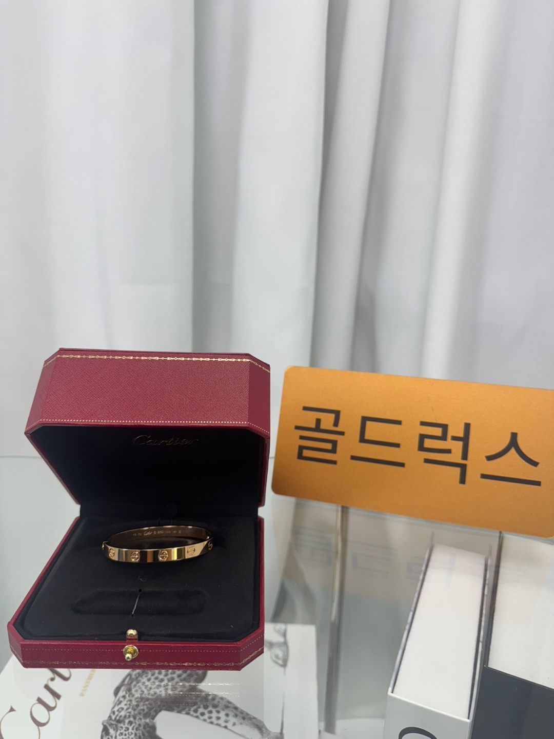 까르띠에 팔찌16size
