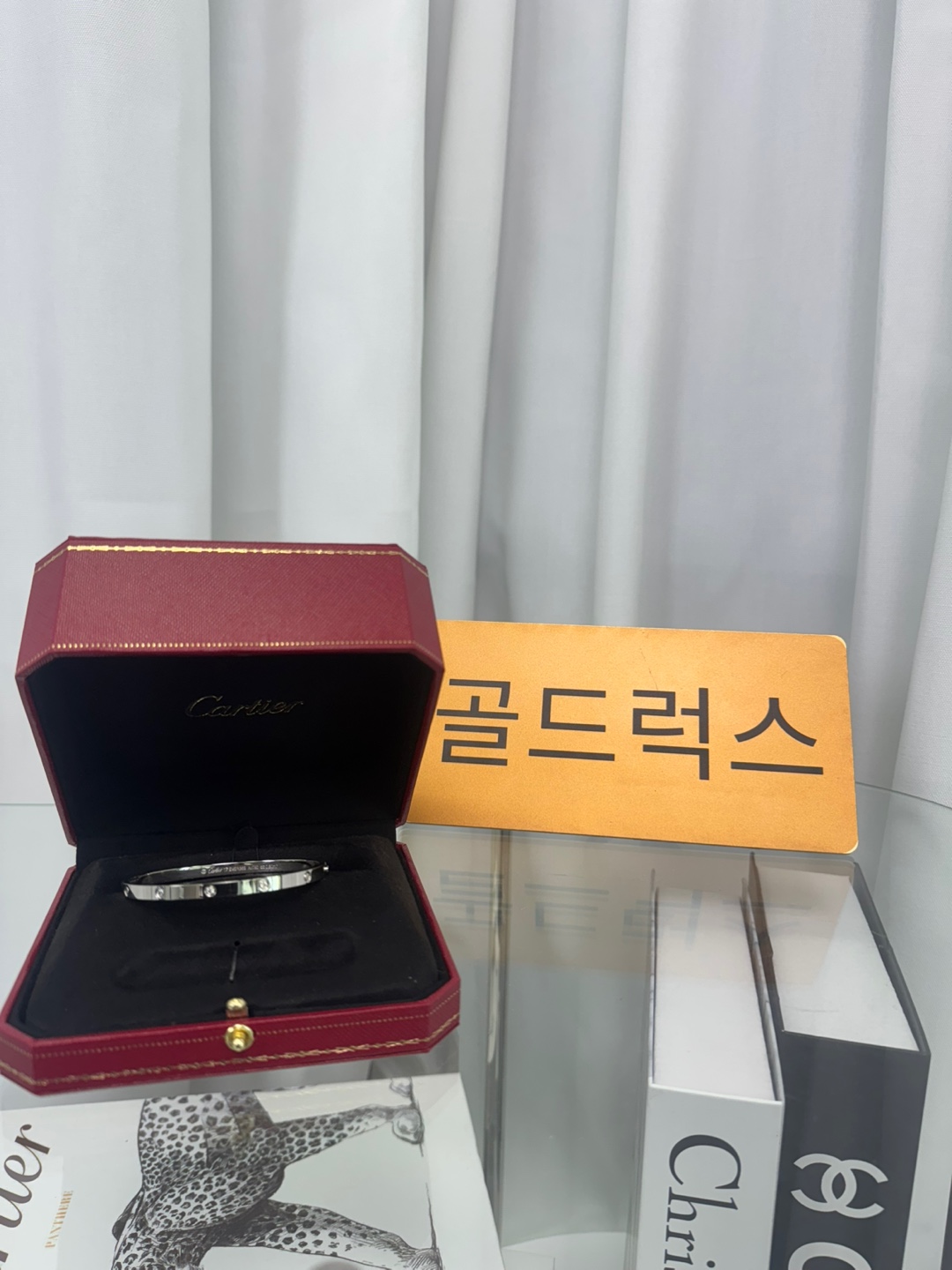 까르띠에 팔찌17size
