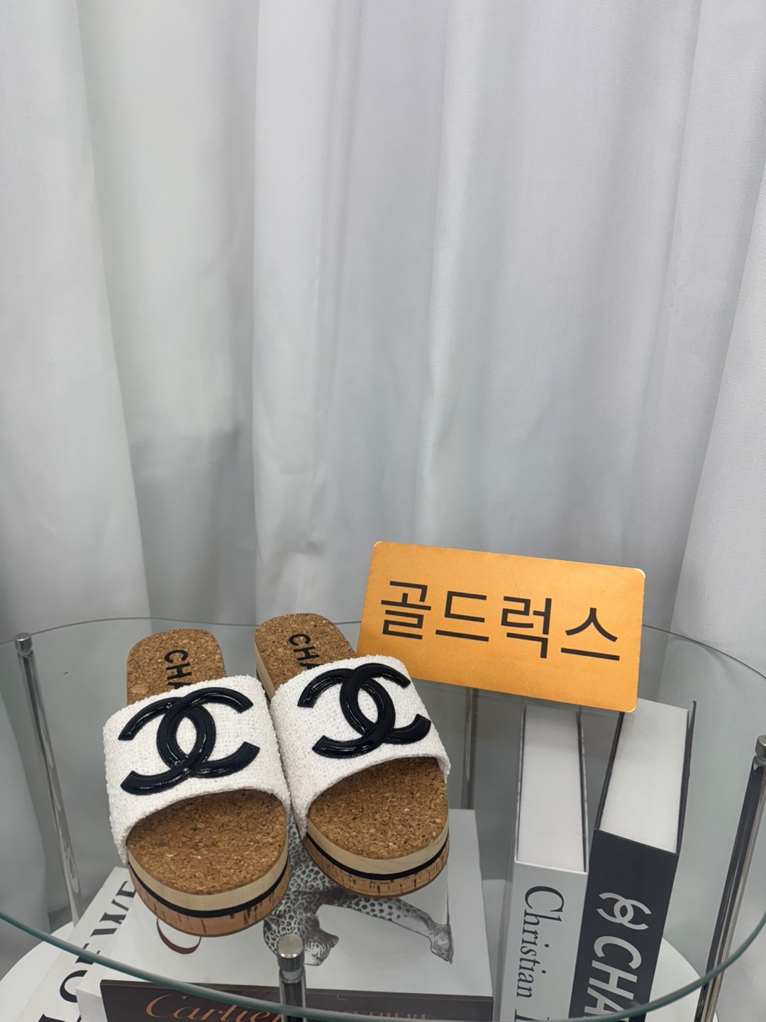 샤*넬 슬리퍼