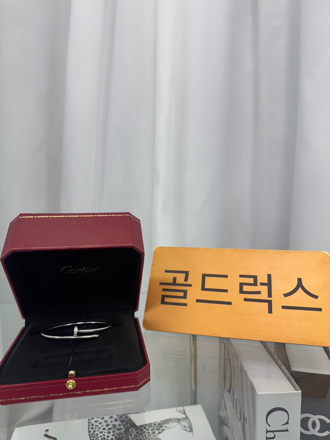 까르띠에 팔찌17size