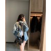 미우미우 청자켓