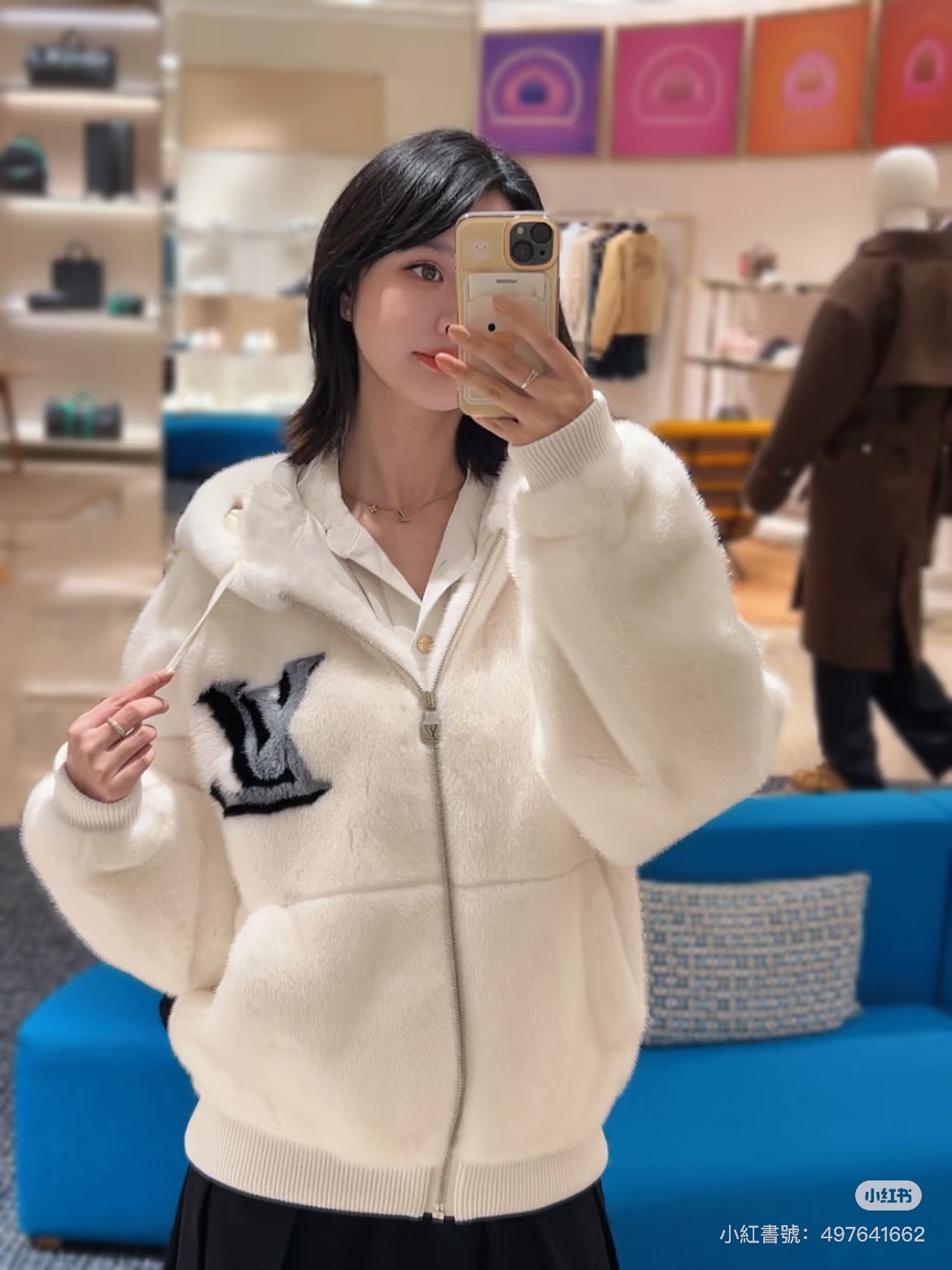 루이비통 후리스