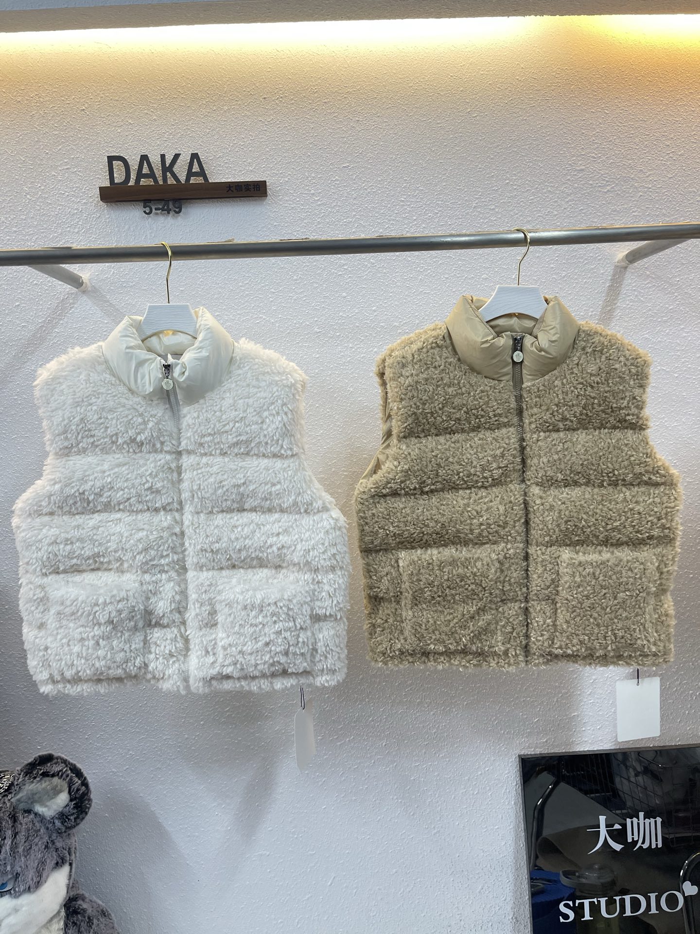 몽*레어 조끼 패딩