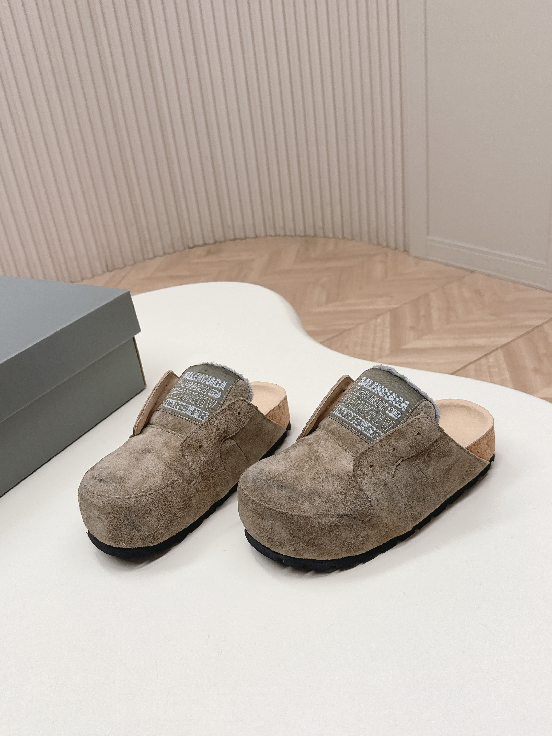 발렌시아가 슬리퍼